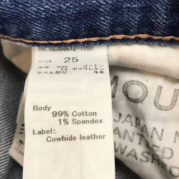 NWT Moussy Vintage Velma Blu Jeans Size 25 - Picture 8 of 8
